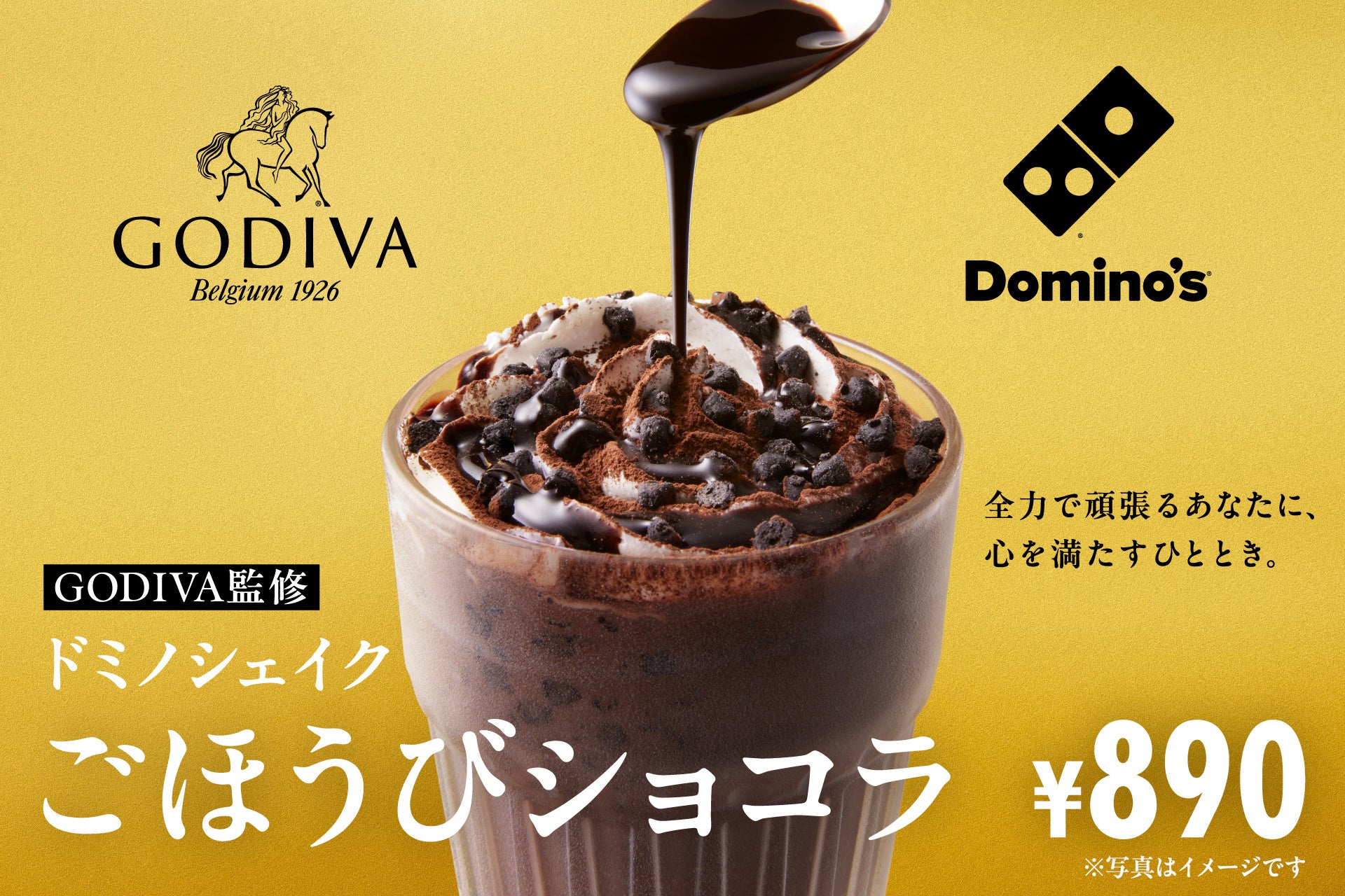 バーガーキング® から白いチーズに覆われた冬の新作バーガー「ホワイトチーズマウンテンズ」登場！まろやかなゴーダチーズとミルキーなホワイトチーズソースをシングル、ダブル、チキン、キューブの4種で楽しむ！