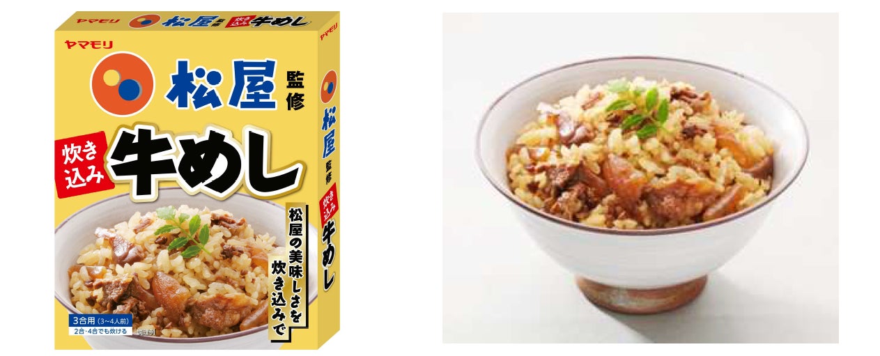 「FRESH CHEESE STUDIO」の食育活動として、小学校への出前授業「手づくりチーズ体験学習」を開催