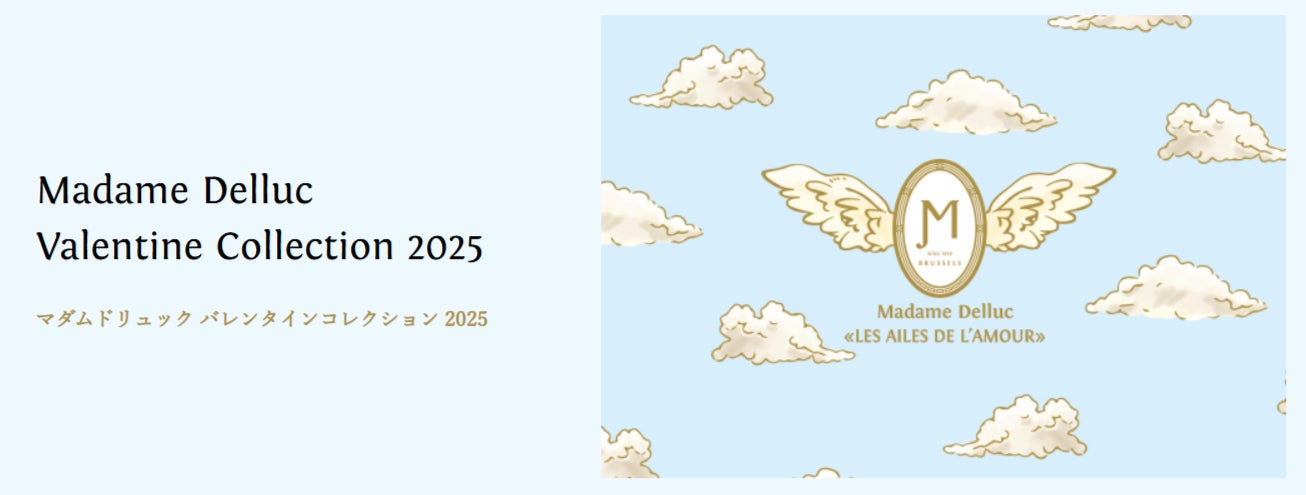 キリンと北里大学が、内耳オルガノイドを用いた加齢性難聴に対する機能性素材の有効性に関する共同研究を開始