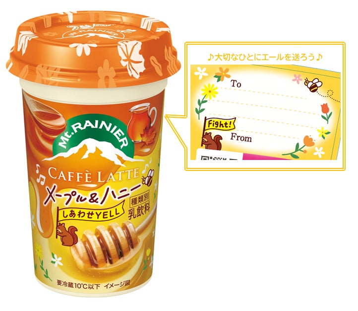 100年の歴史に名を刻むベルギー王室御用達のチョコレートブランドバレンタインに向けた、「マダムドリュック」の新作のご案内