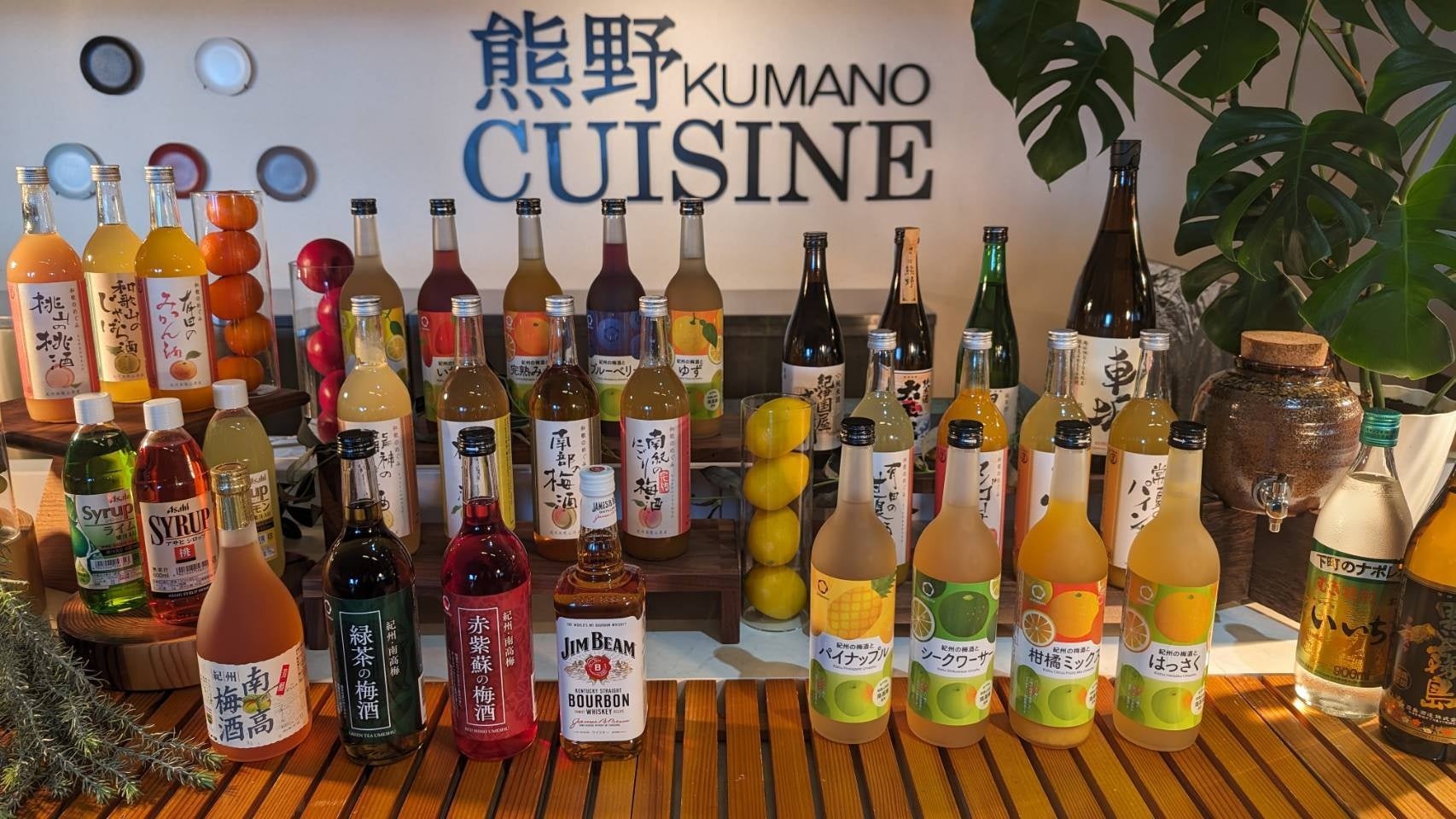 色鮮やかなパッケージ、飲むのがうれしいビネガードリンクシリーズ　ヤマモリ 「砂糖無添加 国産白桃黒酢」 新発売のお知らせ