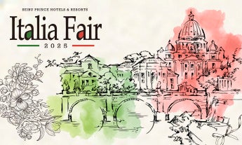 数量限定！!「ワタミの宅食」の特別弁当 「炙りのどぐろとズワイガニの海鮮重」1月23日(木)より販売開始