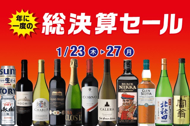 「アニメ アイドリッシュセブン　MEMORIAL EXHIBITION」の開催を記念し、「アニメ アイドリッシュセブン ～MEMORIAL CAFE～」期間限定オープン！！