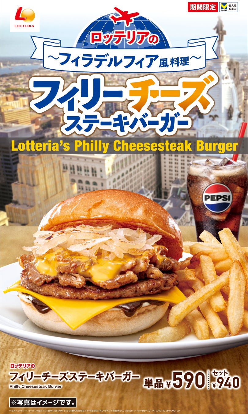 【新店OPEN】グルメ回転寿司「がってん寿司」中国上海にグランドオープン！