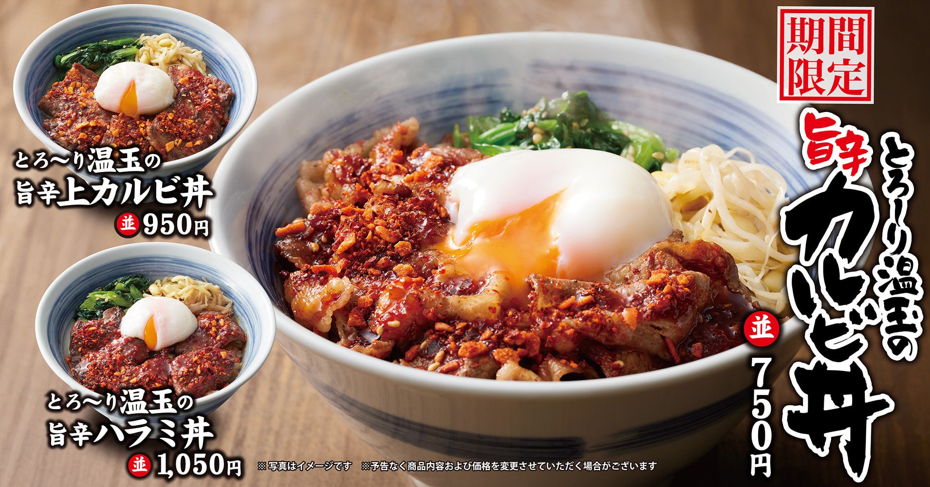 訪日外国人観光客向けグルメプラットフォーム「byFood.com」が Reserve with Google の対応をスタート！