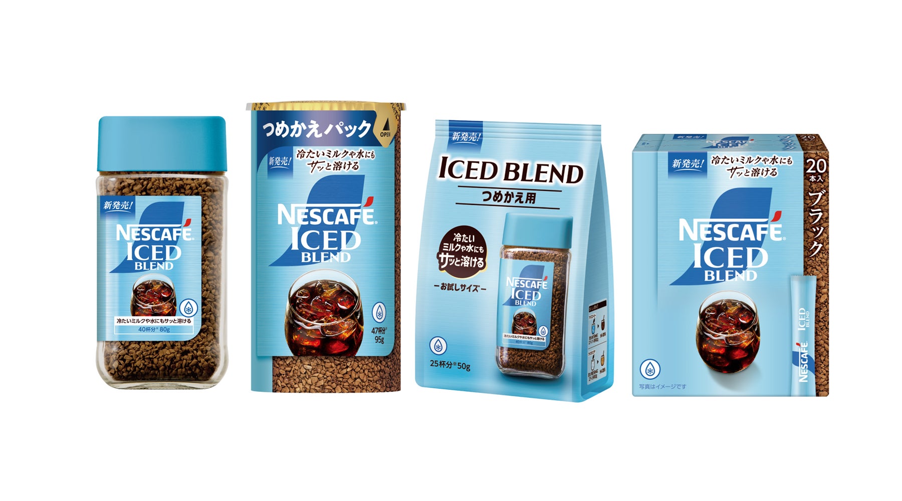 「味がしない？」新感覚のど飴！カンロ「ノンシュガーゼロフリーのど飴」新発売