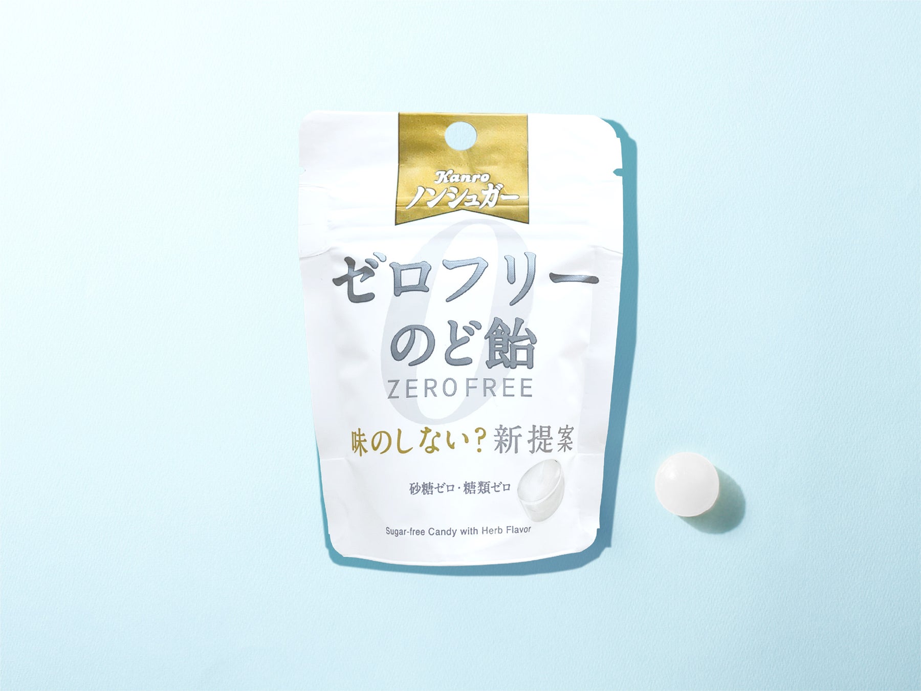 「白鶴 サケパック 香る純米 香り織り」「Hakutsuru Blanc」など4商品がITI（国際味覚審査機構） 2025で最高位の優秀味覚賞「3ツ星」を受賞
