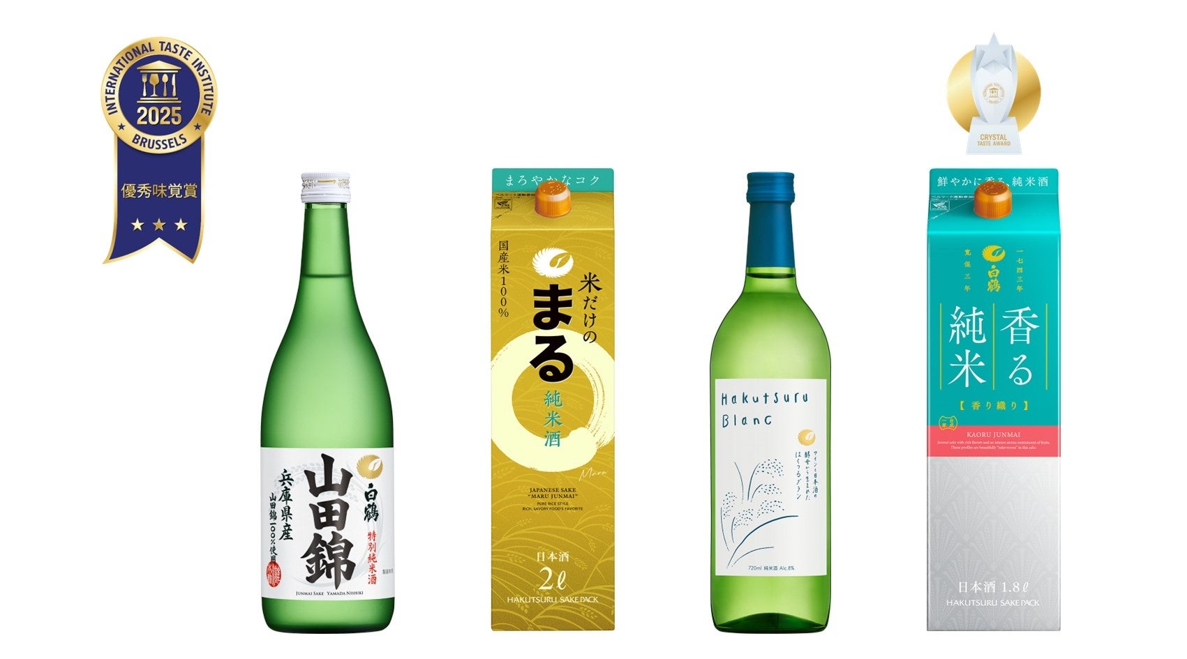 「味がしない？」新感覚のど飴！カンロ「ノンシュガーゼロフリーのど飴」新発売