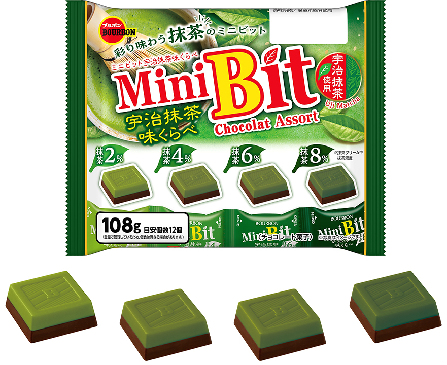 味種別売上No,1※の「生風味たらこ」「ペペロンチーノ」率いるロングセラーブランドが新たな装いに まぜるだけのスパゲッティソース7品 2月3日 リフレッシュ