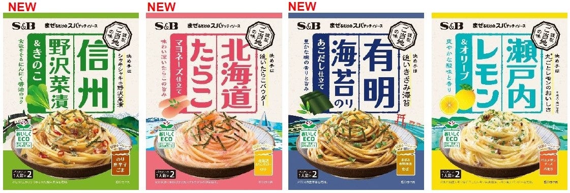 【卸売価格が平年の3倍】天候理由で大きくなれなかった規格外のミニ白菜 Oisixで「ゆる巻きミニ白菜」として商品化し販売開始(1/23〜)