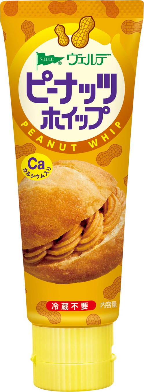 本場イタリアの味を伝えるシェフ監修 贅沢感のあるパスタソースシリーズ シェフの一皿「ローマ風カルボナーラ」「シチリア風蟹のトマトソース」「チェントロ風クリームミートソース」2月3日 新発売