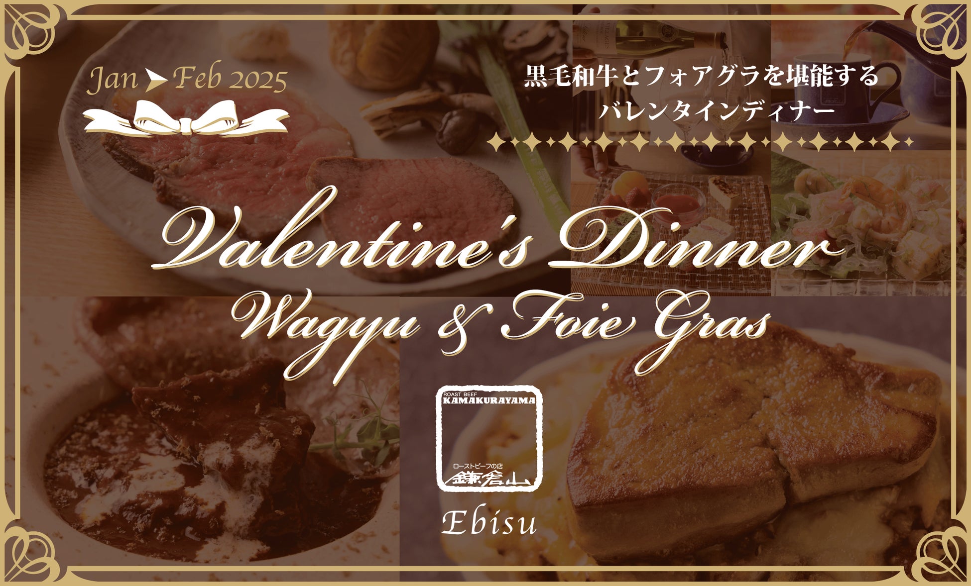 アーモンドの日に特別プロモーションを開始!クラウドファンディングで『アーモンドセッコ・スパークリングワイン』の輸入支援を募集中