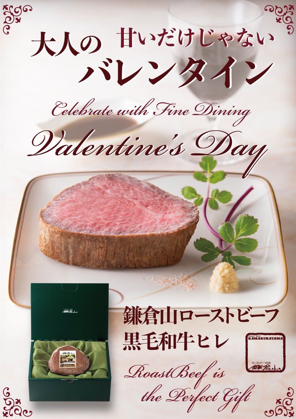 マカロンをドレスアップ!今年のバレンタインはお手軽なアイシングアレンジで特別なひとときを。