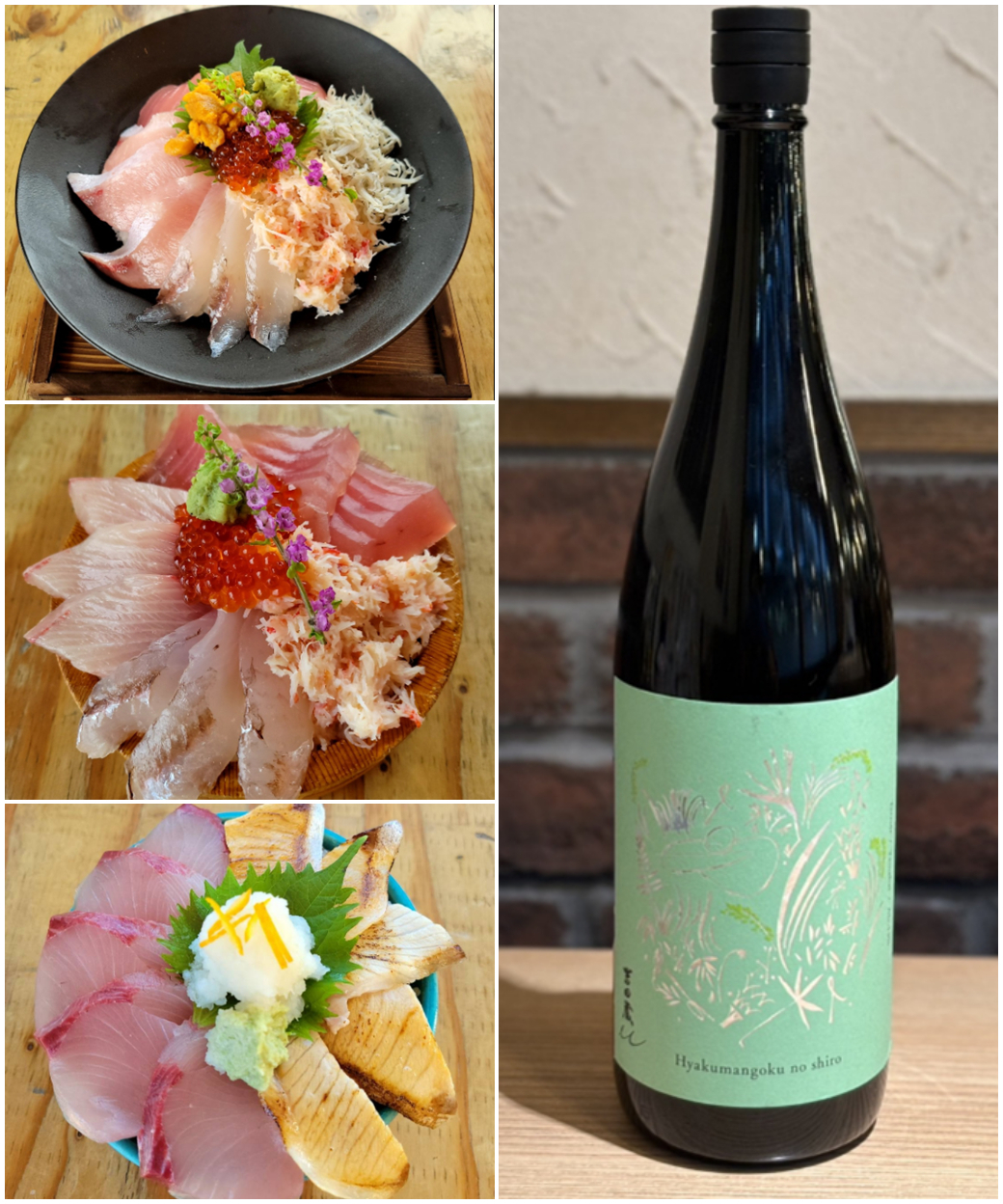 公式Xがフォロワー30万人突破目前。期間内に目標達成で、購入者全員に豪華なお酒をプレゼントの限定プランを販売