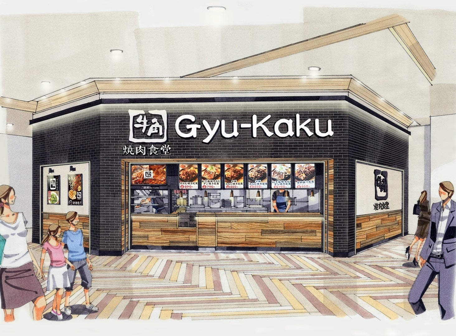 【2025冬の感謝祭】福岡ちゃんぽんの老舗「ちゃんぽん亭コシキ」特製味噌DX(デラックス)ちゃんぽんが4日間限定で驚きの¥1,000で登場!