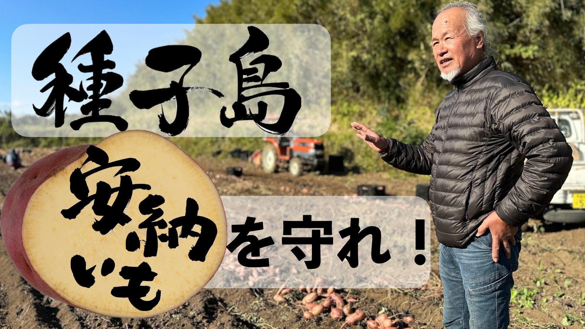 【岐阜県土岐市】イオンモール土岐に限定出店の「旅する海鮮カキ小屋カキダオレ」がDM、お問い合わせメールにお応えして年間2,698セット提供のガンガン焼き(蒸し牡蠣)を1月25日(土)から提供開始!