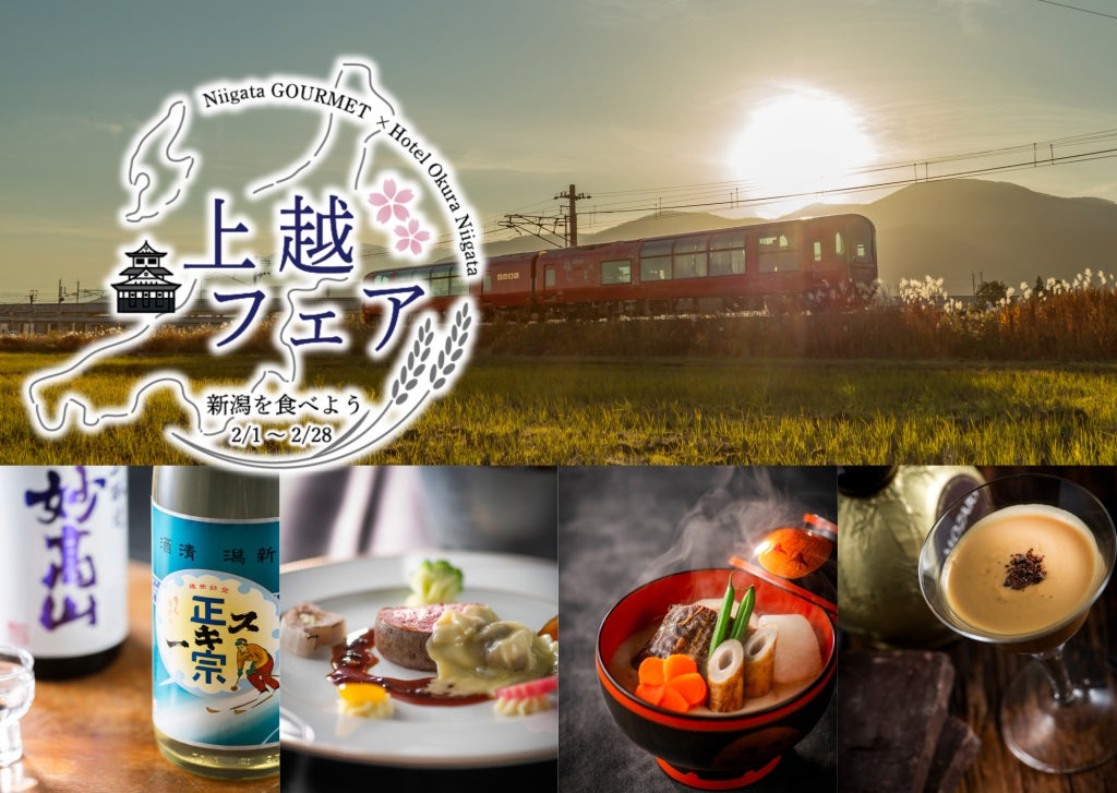 【愛知県美浜町】今年もやります10円メニュー！海を一望できる牡蠣小屋で「完全赤字大サービス」WOOD DESGIN PARK野間