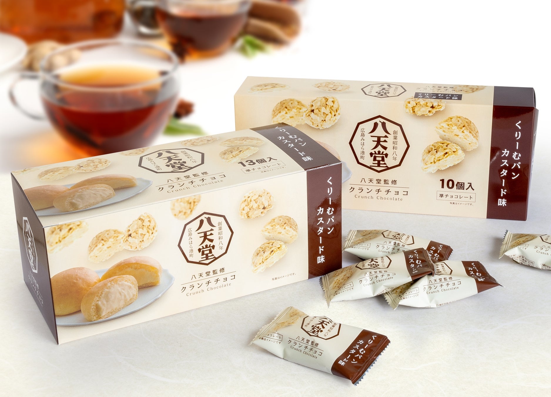 驚きの新感覚グミ第二弾！毛糸の中からねこが出てくる「むきむきねこグミ」を2025年2月10日（月）より数量限定で発売いたします。