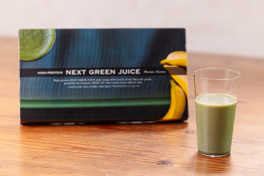 【全国展開】Minimalがプロデュースする高カカオチョコレート3種が日本全国の成城石井など小売店で1月下旬より順次発売