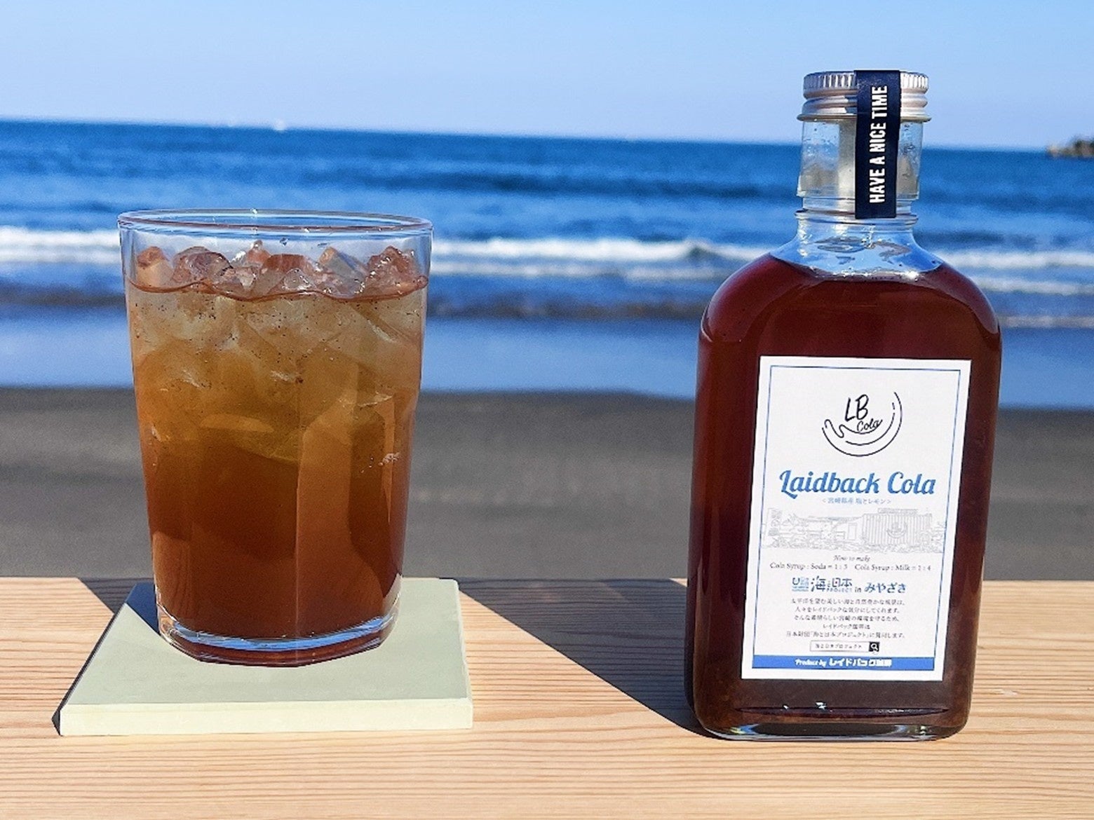 みちのくコカ・コーラボトリング、DISCOVER地元「みちのく塊肉当たる!」キャンペーンを1月27日(月)より開始