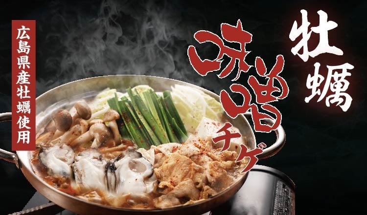 【中東イランの豊かな伝統料理70レシピ！】『家庭で楽しむペルシャ料理』1月27日発売！　野菜やフルーツ、スパイス＆ハーブたっぷりのヘルシーで奥深いおいしさを、日本の家庭で！