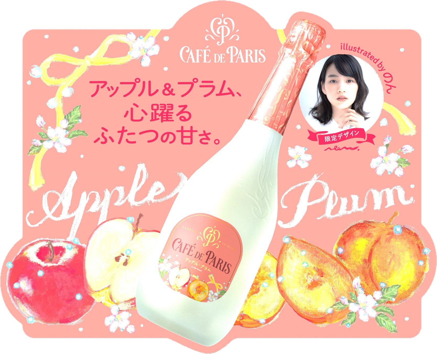 中洲を望む川沿いの圧倒的な開放感あふれる全長30mのリバービューが楽しめるダイニングバー『MITSUBACHI』が2月1日(土)17時〜リニューアルオープン