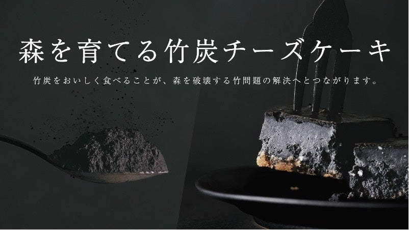 和歌山県産南高梅果汁使用『三ツ矢梅しごと』 2月4日発売