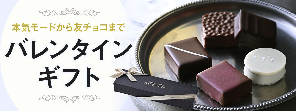 デイブレイク、特殊冷凍機「アートロックフリーザー」の新型モデルを2月発売