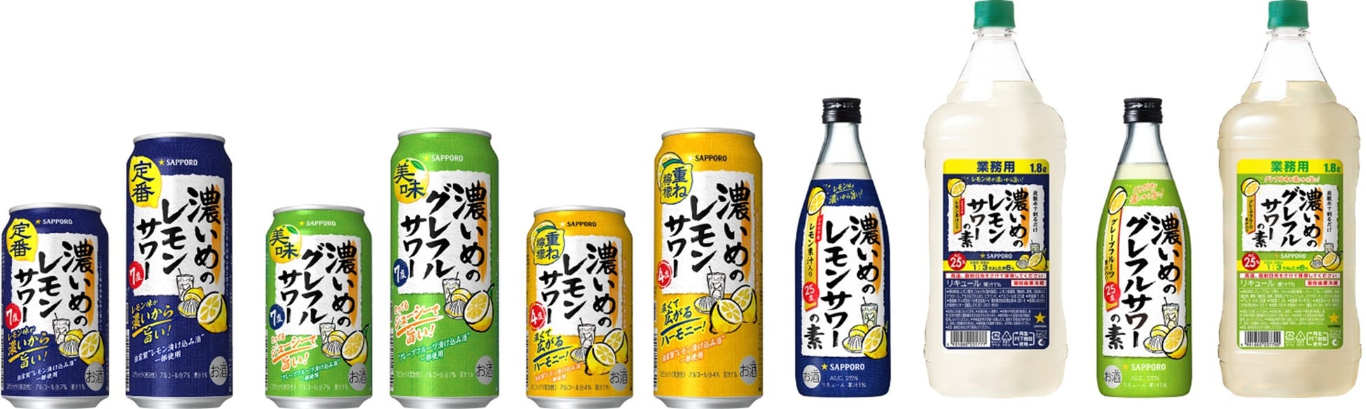 【ミヨシ油脂】東京・錦糸町に本社機能を移転、１月27日から営業開始