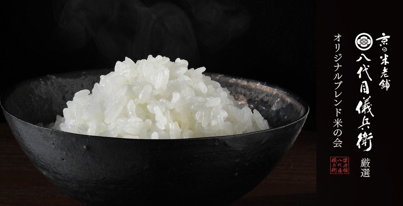 『「無印のカレー」はなぜ売れたのか?』1/27発売 ~コンサルタントが明かしたヒットへの道程や極意が1冊に~