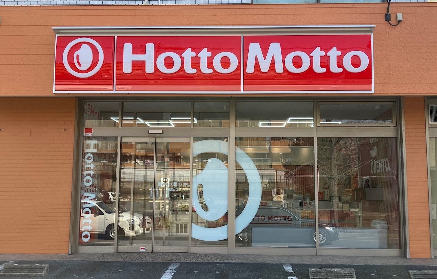 鳥貴族、2月1日より期間限定メニュー『焼鳥屋の和』第4弾を提供開始　シリーズ累計60万食突破の抜刀唐揚、最終章は旨みたっぷりの「塩こんぶ編」