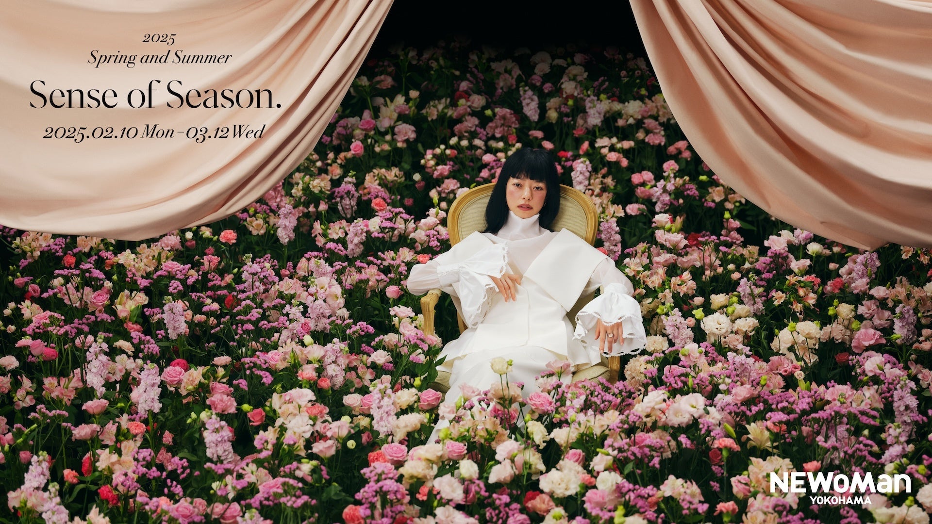 「チーズグラタンコロッケ」　1/29（水）期間限定発売