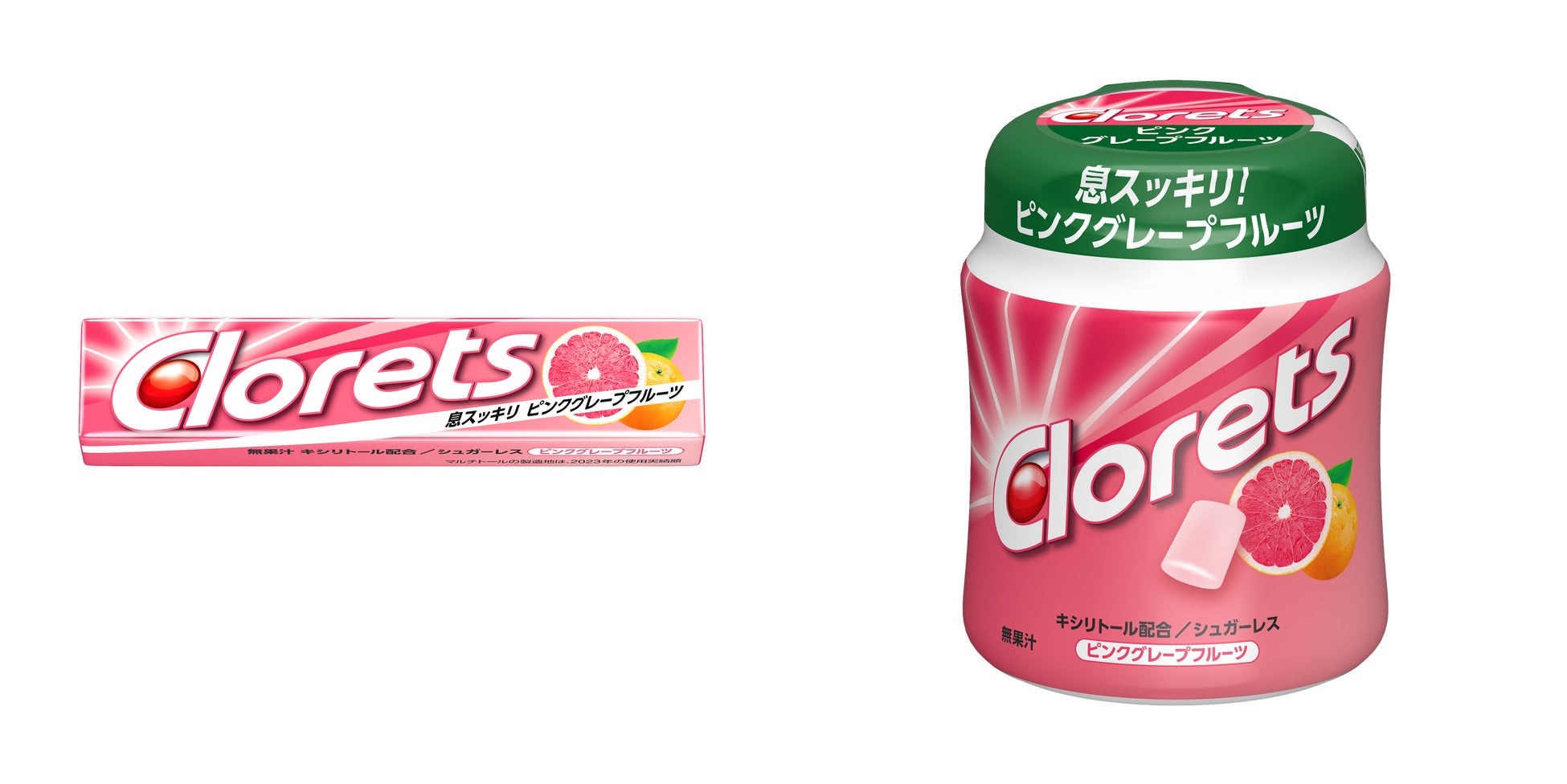 販売好調な「本搾りTM」ブランドから「キリン 本搾りTMチューハイ ライム」2月25日(火)新発売!