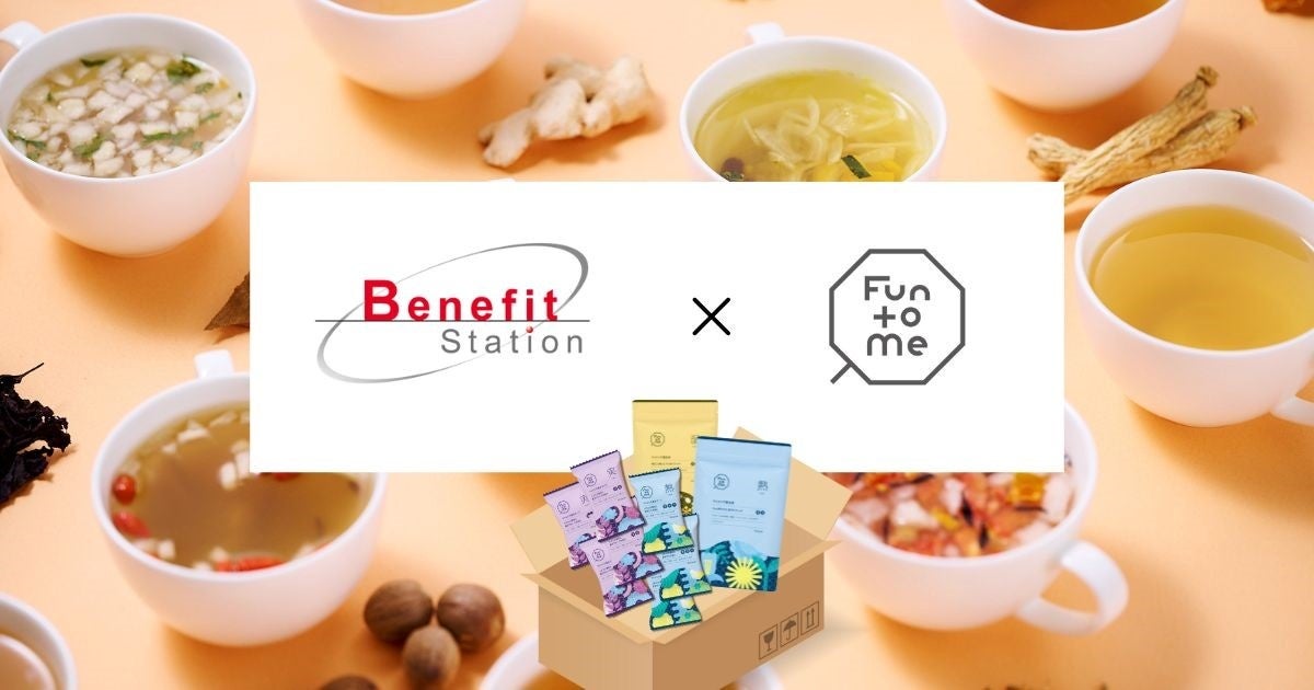 コーンスナック国内売上No.1ブランド 湖池屋“スコーン”　「絶品焼きとうもろこし」は発売後、1週間で100万袋達成の大ヒット！日頃のご愛顧に感謝を込めて10％増量を実施