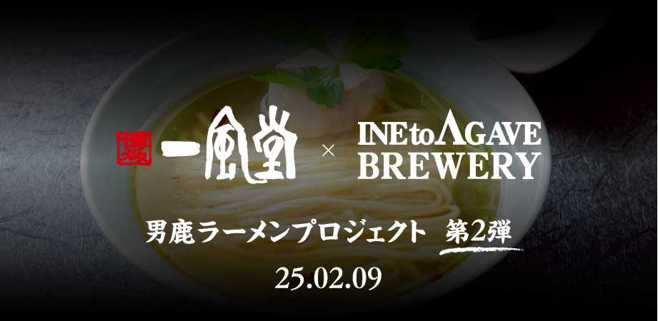 コーンスナック国内売上No.1ブランド 湖池屋“スコーン”　「絶品焼きとうもろこし」は発売後、1週間で100万袋達成の大ヒット！日頃のご愛顧に感謝を込めて10％増量を実施