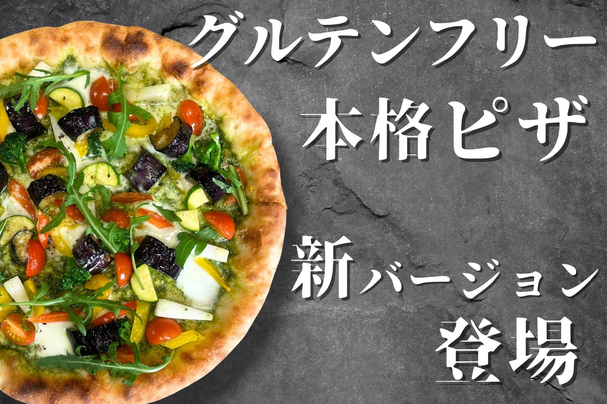 神奈川県鎌倉市の海ノ民話アニメーション「龍神と黄金の太刀」のコラボ和菓子「新田もち」が販売開始!