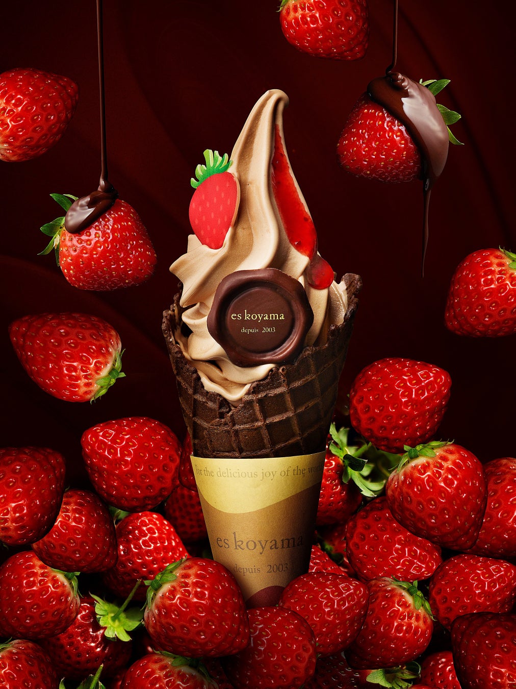 黒毛和牛100%の俵ハンバーグ御膳が新登場!