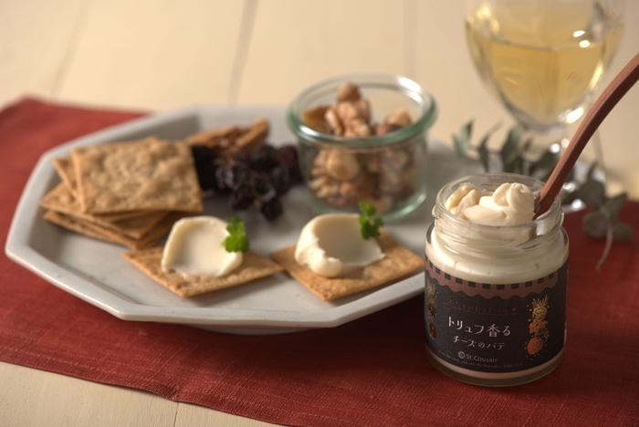 【堀江貴文×鳥羽周作 特別プロジェクト第一弾 発表記者会見のお知らせ】2025年2月5日開催!