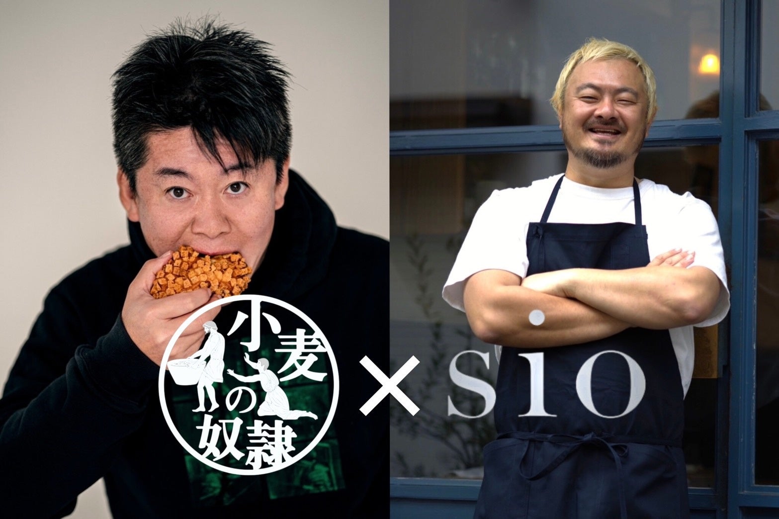 【ホテルニューグランド】“門出の春”を華やかに彩る極上メニュー「春のお祝いランチ・ディナー」(パノラミックレストラン ル・ノルマンディ)