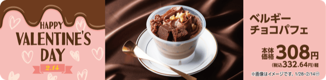 千葉県産野菜使用!野菜の食感とレモンの風味がアクセント 千葉県産野菜と蒸し鶏のサンド