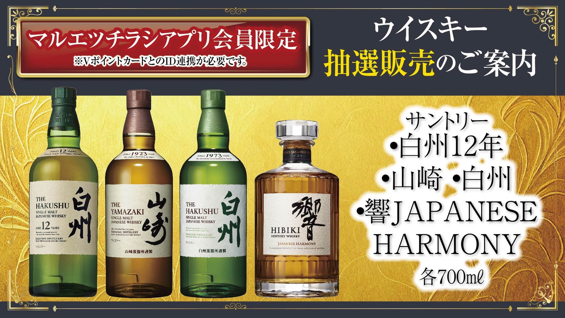 いちごの季節に味わいたい!いちごの酸味とソフトクリームの甘美なマリアージュが最強のパフェ