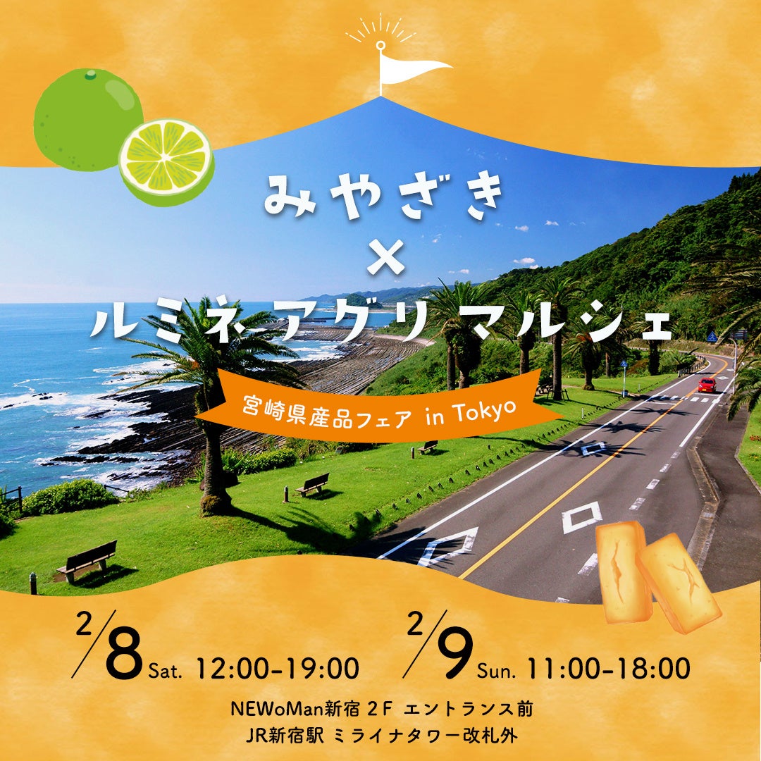 託児所カフェミンティッドマム、ランチキッズメニューをフルリニューアル