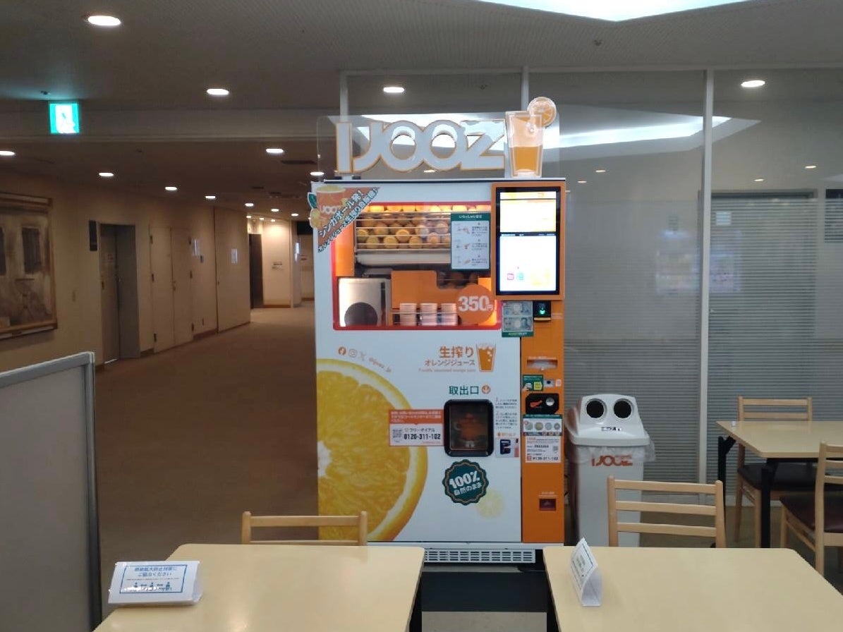 〈ノワ・ドゥ・ブール〉は銀座三越『銀座スイーツコレクション 2025』においてベルギー王室御用達〈ヴィタメール〉とのコラボレーションによる「焼きたてフィナンシェ（マカダミアショコラ）」を販売します。