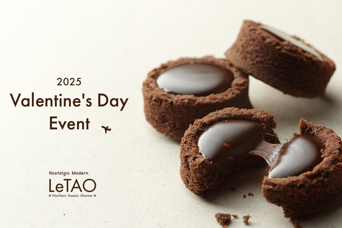 【久留米市】久留米大学病院で350円生搾りオレンジジュース自販機「IJOOZ」が稼働開始