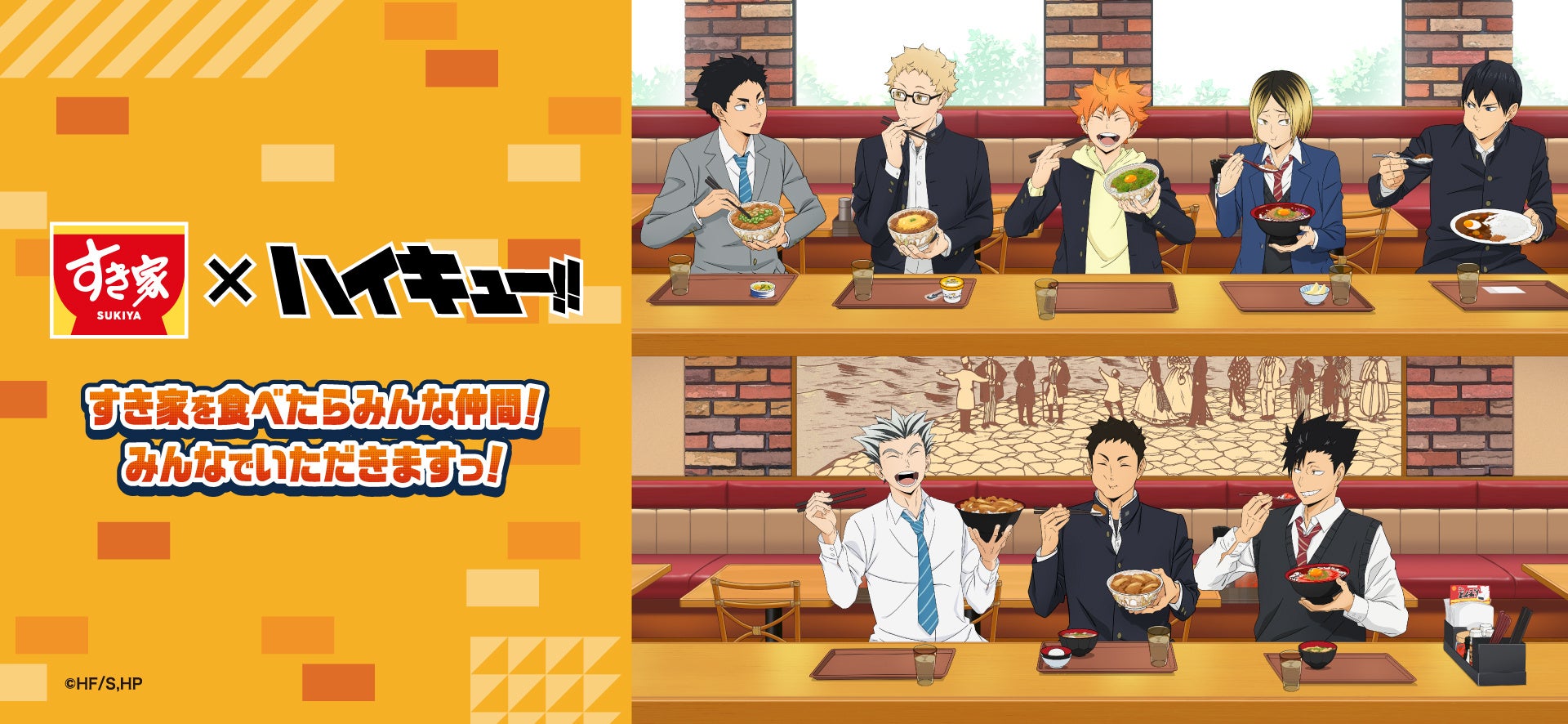 新潟市:アピタ新潟西で、出張カキ小屋BBQ!! 期間限定開催!!《 宮城県産殻付き牡蠣が約1kg880円!! 》