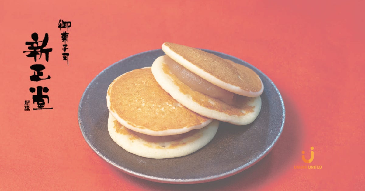 焼き立てフィナンシェ専門店”ブールヴェリテ”よりバレンタイン限定商品が登場！