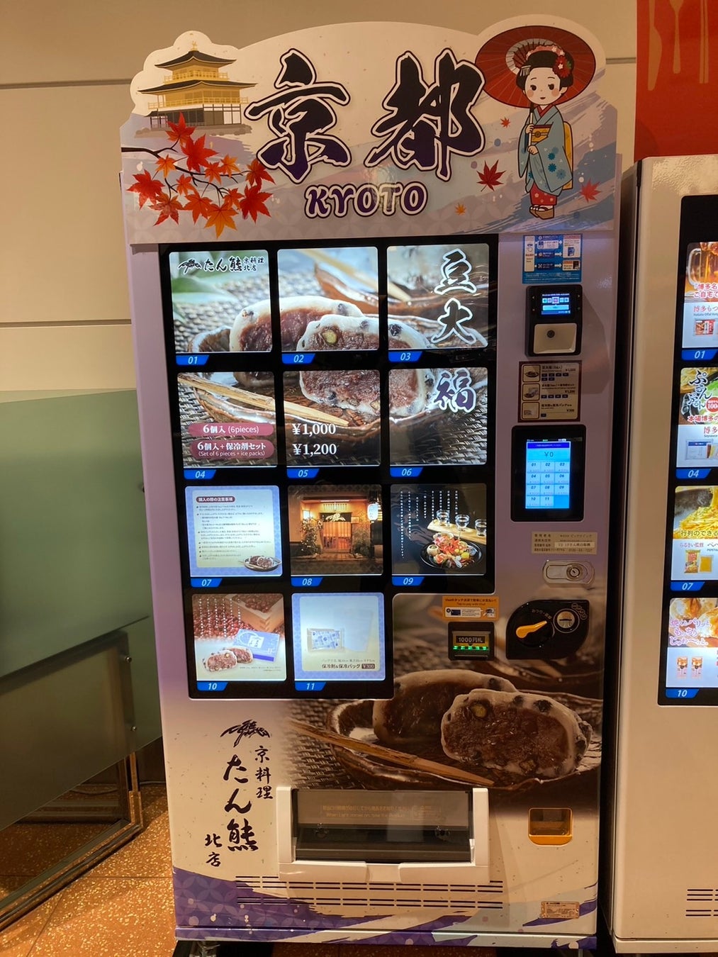 ヨーロピアンシュガーコーンから春夏にピッタリの新フレーバー! バニラのコクが引き立つ「ヨーロピアンシュガーコーン 塩バニラ」を2月17日から新発売します!