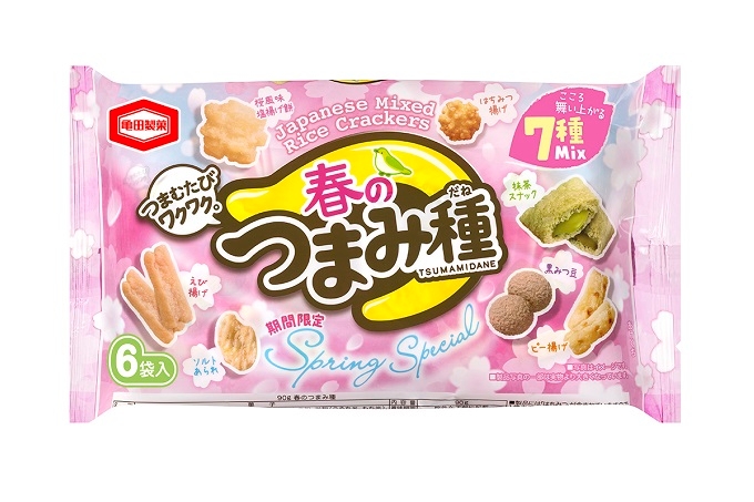 2月2日に埼玉県和光市で開催の鍋イベントにて、
地元野菜たっぷりの「腸内フローラワッコウ鍋」を提供