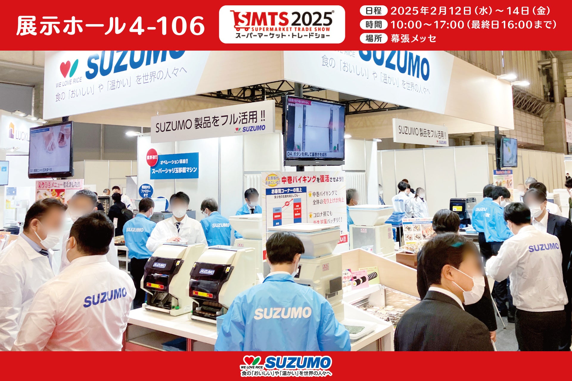 シナモンロール専門店「シナボン」がプレゼントにピッタリの「バレンタイン生チョコBOX」を期間限定販売！