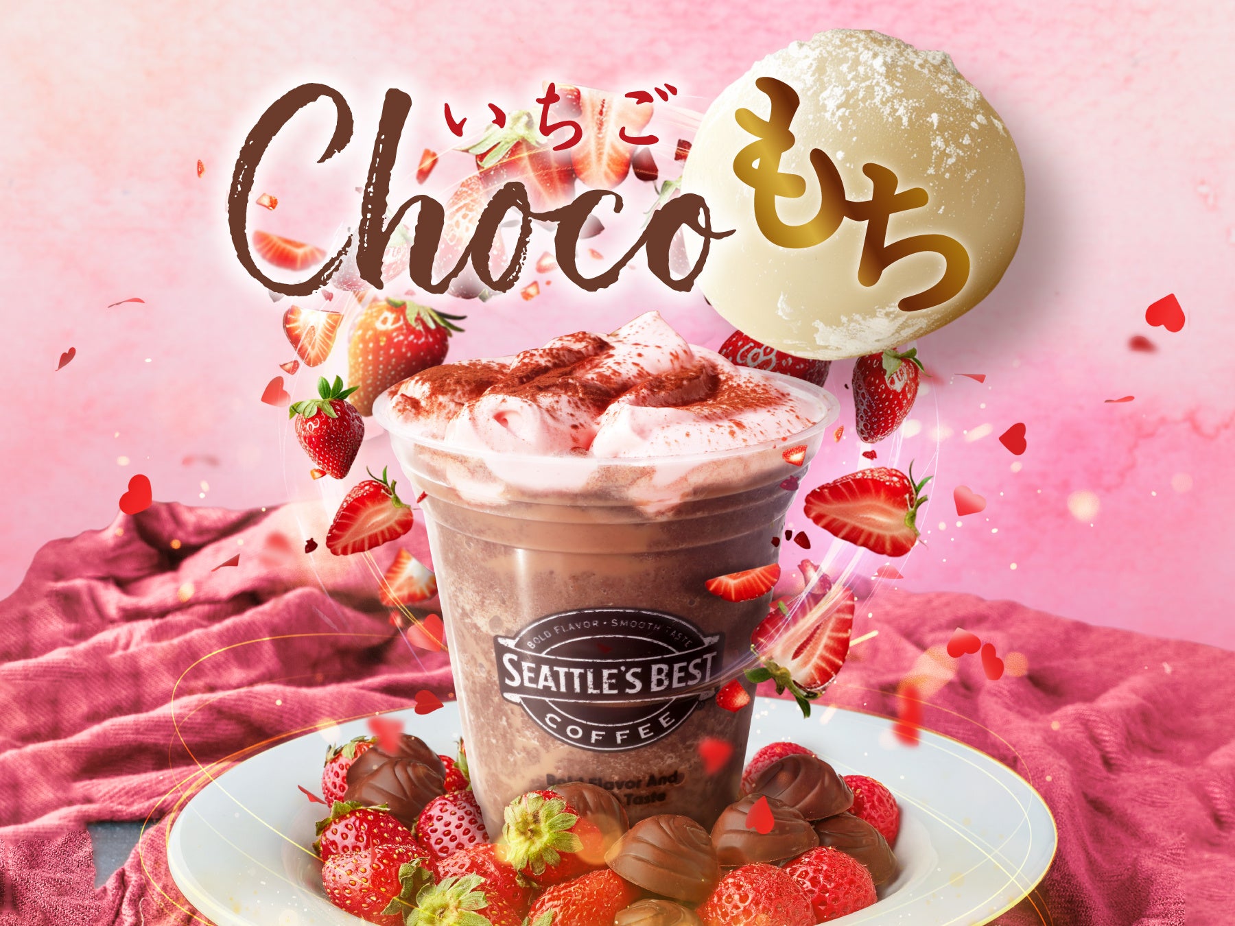 進化を続ける中食・総菜市場を支える。【鈴茂器工】スーパーマーケット・トレードショー(SMTS2025)に出展